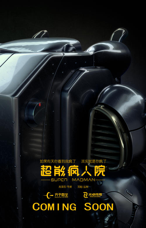 做假圣经神学院文凭毕业证
