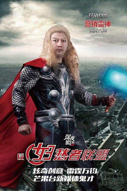 做假的中化地质矿山总局资格/证书